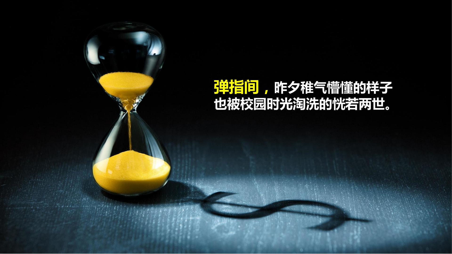 东旭影视与中央美术学院签订产学研合作协议